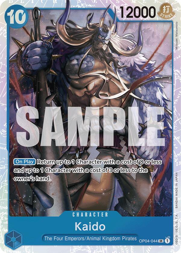 Kaido (OP04-044) (Reprint) SR Premium Booster -The Best- OP04-044 NM