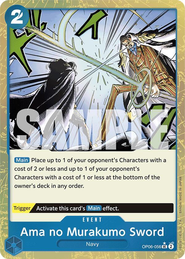 Ama no Murakumo Sword (Textured Foil) UC Premium Booster -The Best- OP06-056 NM