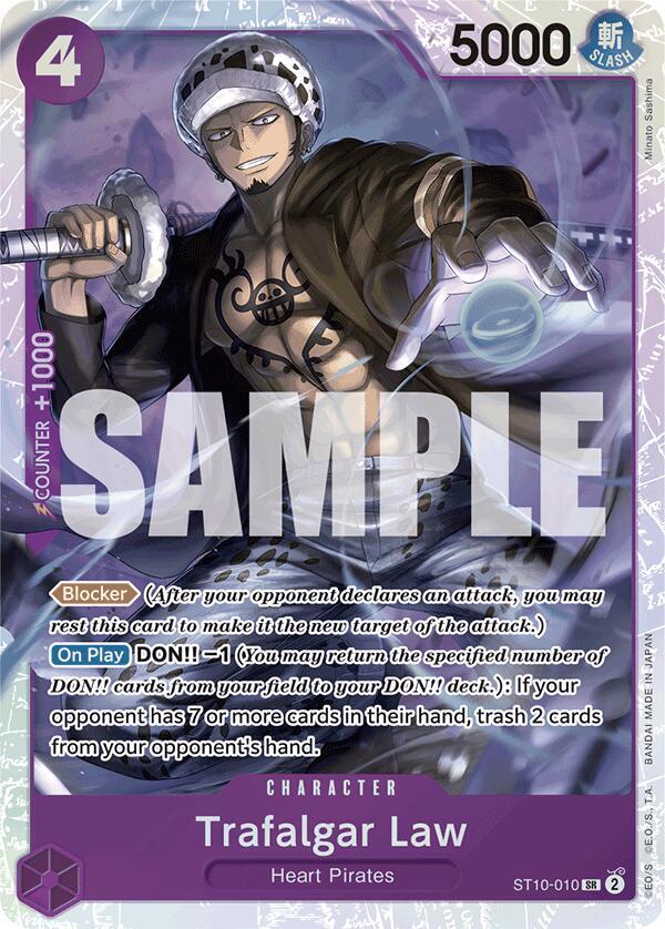 Trafalgar Law (ST10-010) (Reprint) SR Premium Booster -The Best- ST10-010 NM