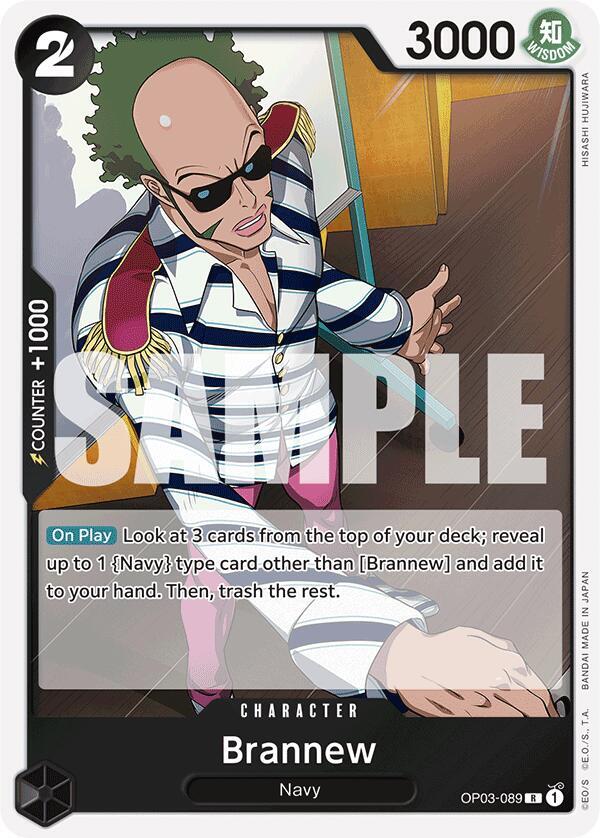 Brannew (Reprint) R Premium Booster -The Best- OP03-089 NM