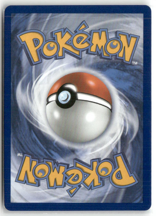 Litleo Illustration Rare ME01: Mega Evolution 139/132 NM (Back)