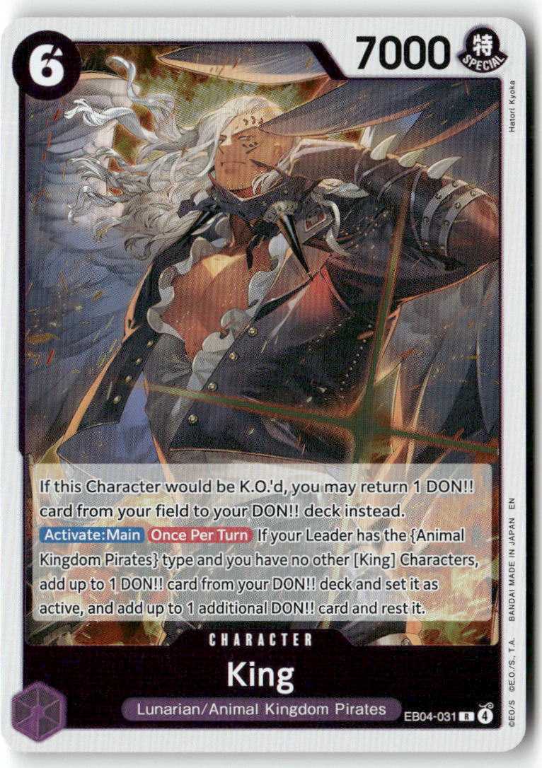 King R The Azure Sea's Seven EB04-031 NM