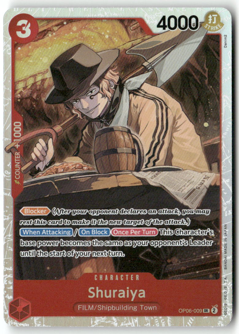 Shuraiya SR Wings of the Captain OP06-009 NM