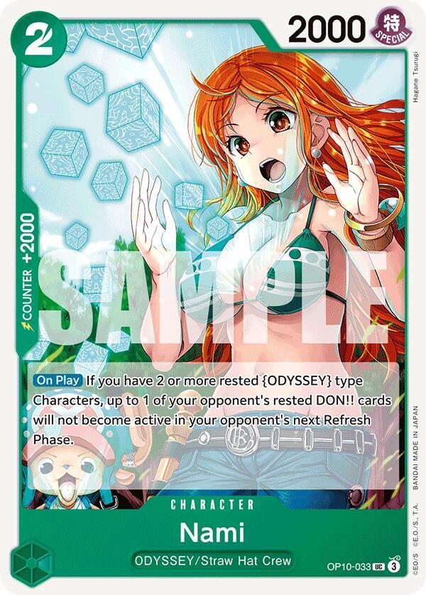 Nami (033) UC Royal Blood OP10-033 NM