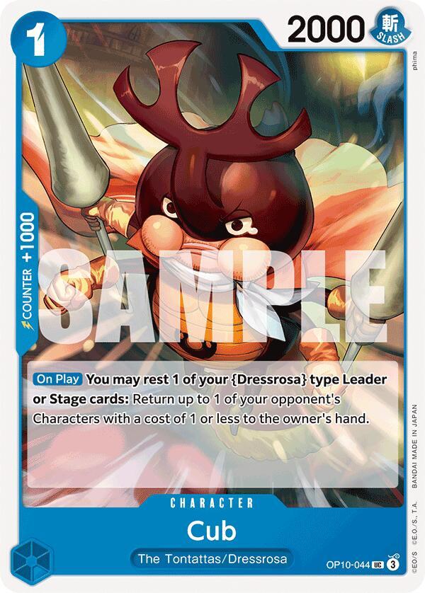 Cub UC Royal Blood OP10-044 NM