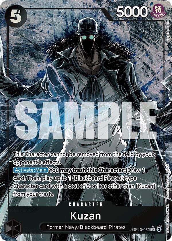 Kuzan (Parallel) SR Royal Blood OP10-082 NM