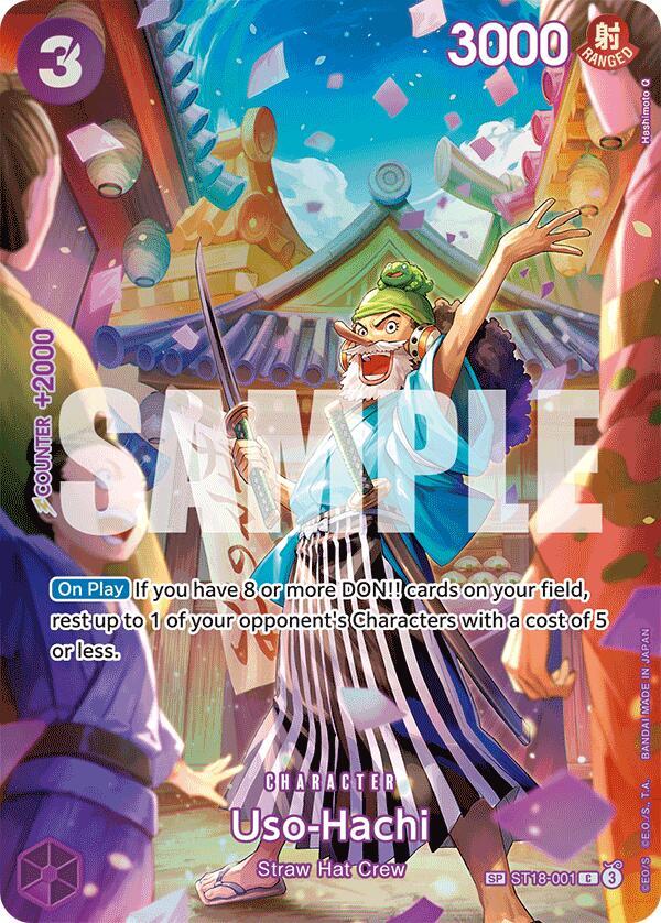 Uso-Hachi (SP) C Royal Blood ST18-001 NM