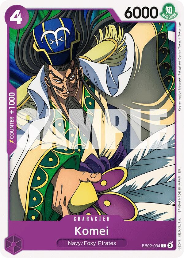 Komei C Extra Booster: Anime 25th Collection EB02-034 NM