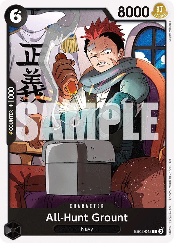 All-Hunt Grount C Extra Booster: Anime 25th Collection EB02-042 NM
