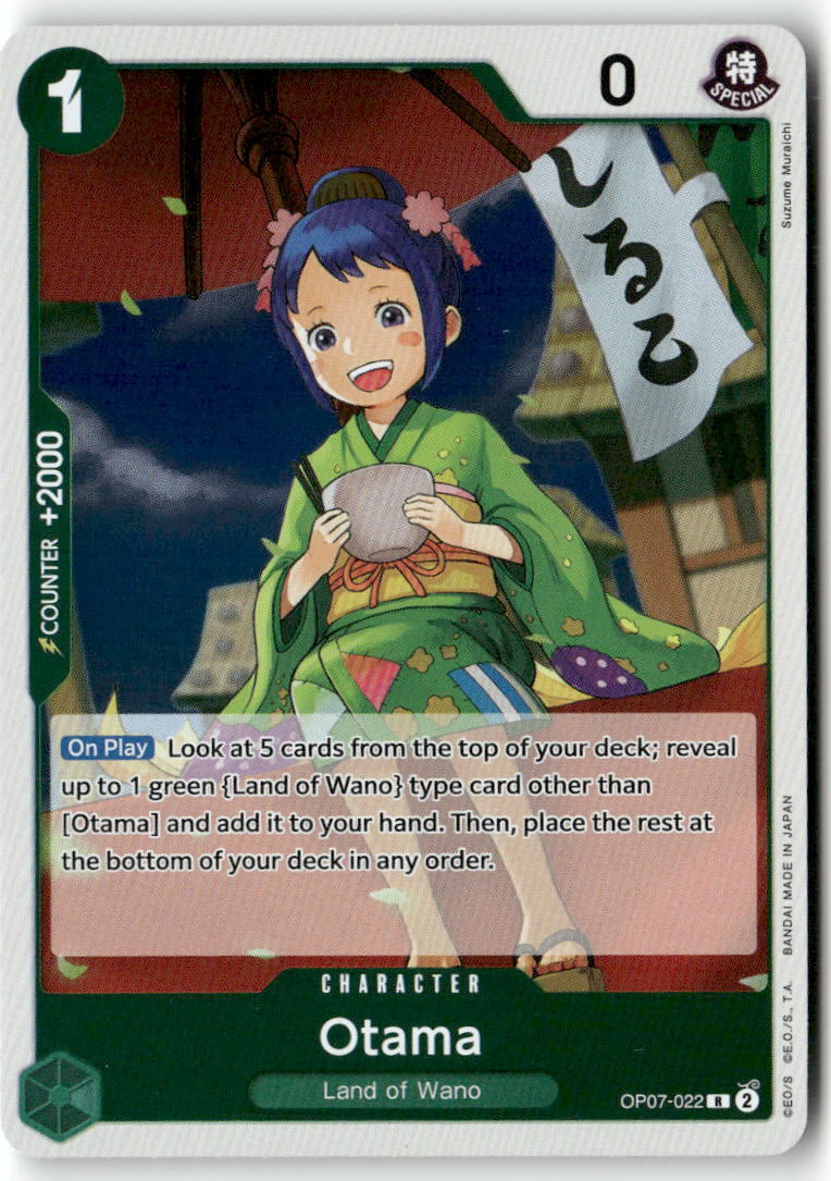 Otama R 500 Years in the Future OP07-022 NM
