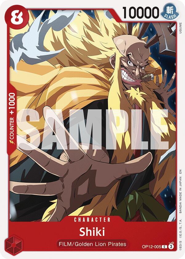 Shiki C Legacy of the Master OP12-005 NM
