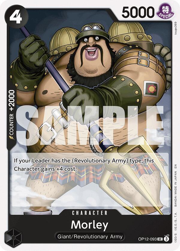 Morley UC Legacy of the Master OP12-093 NM