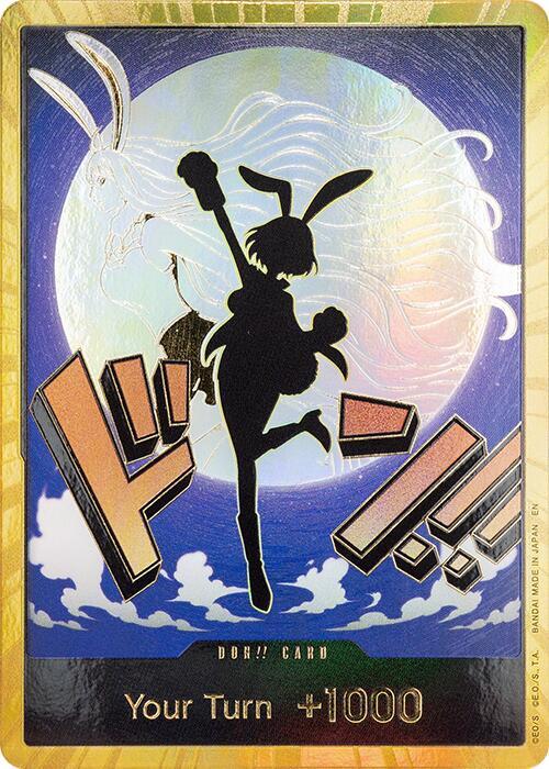 DON!! Card (Carrot) (Gold) DON!! Premium Booster -The Best- Vol. 2 NM
