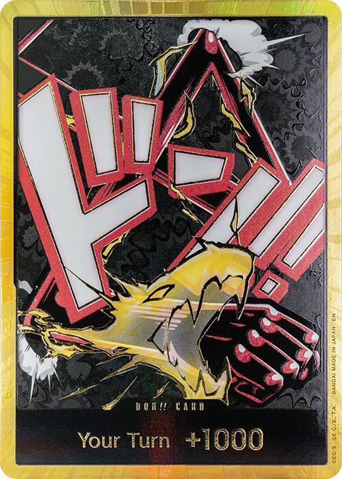 DON!! Card (Gear 4 Luffy) (Gold) DON!! Premium Booster -The Best- Vol. 2 NM