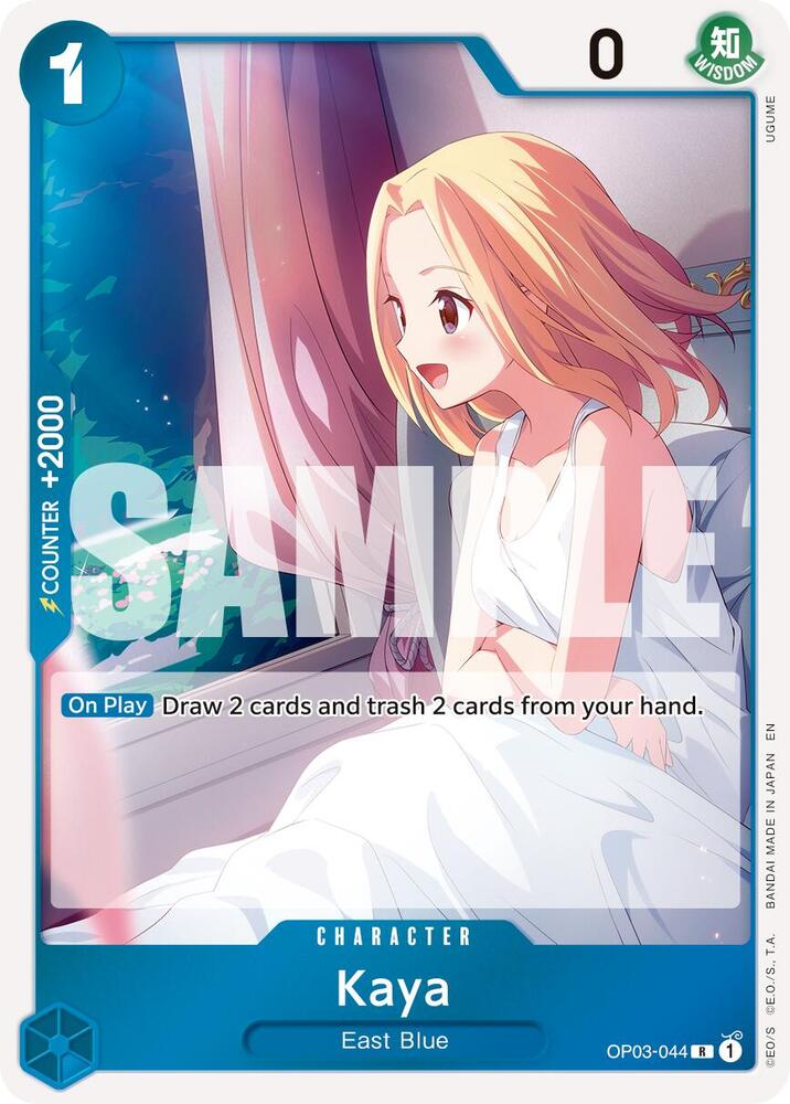 Kaya (Reprint) R Premium Booster -The Best- Vol. 2 OP03-044 NM