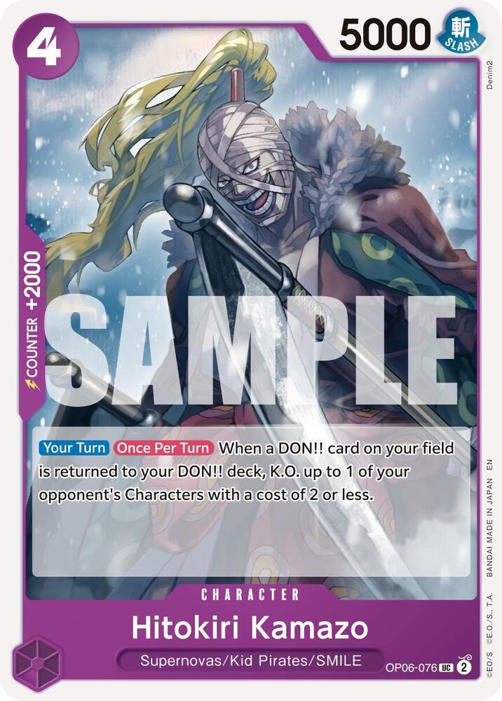 Hitokiri Kamazo (Reprint) UC Premium Booster -The Best- Vol. 2 OP06-076 NM