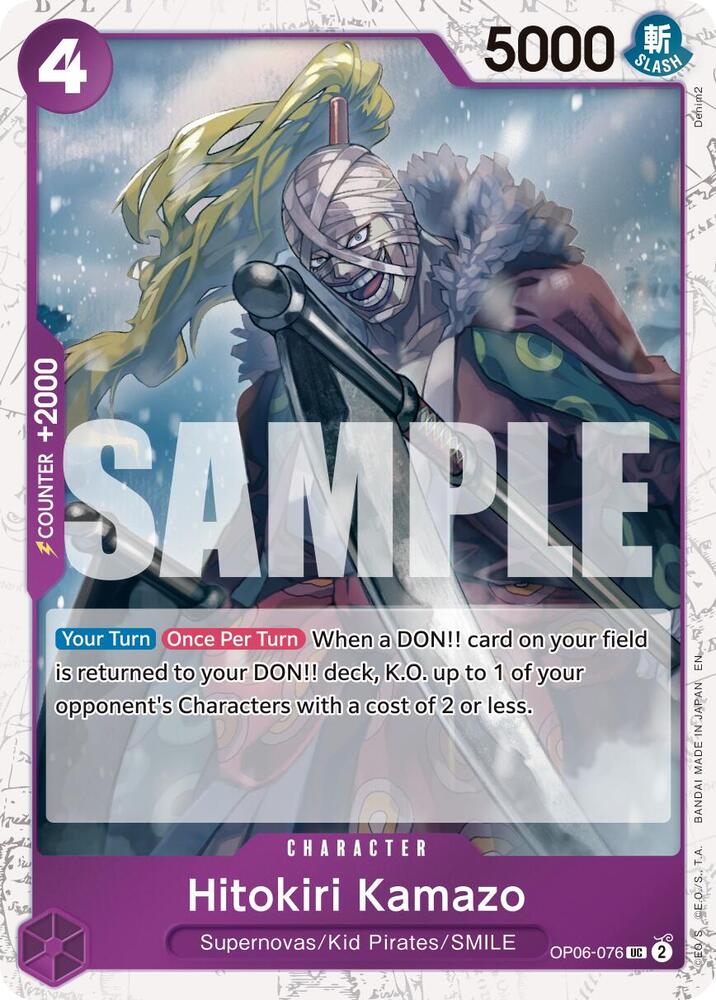 Hitokiri Kamazo (Pirate Foil) UC Premium Booster -The Best- Vol. 2 OP06-076 NM