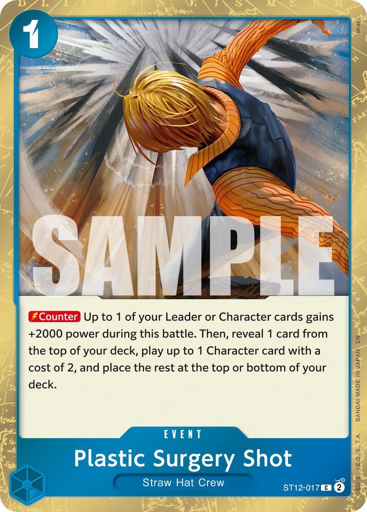 Plastic Surgery Shot - ST12-017 (Pirate Foil) C Premium Booster -The Best- Vol. 2 ST12-017 NM