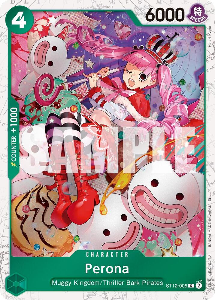 Perona (Pirate Foil) C Premium Booster -The Best- Vol. 2 ST12-005 NM