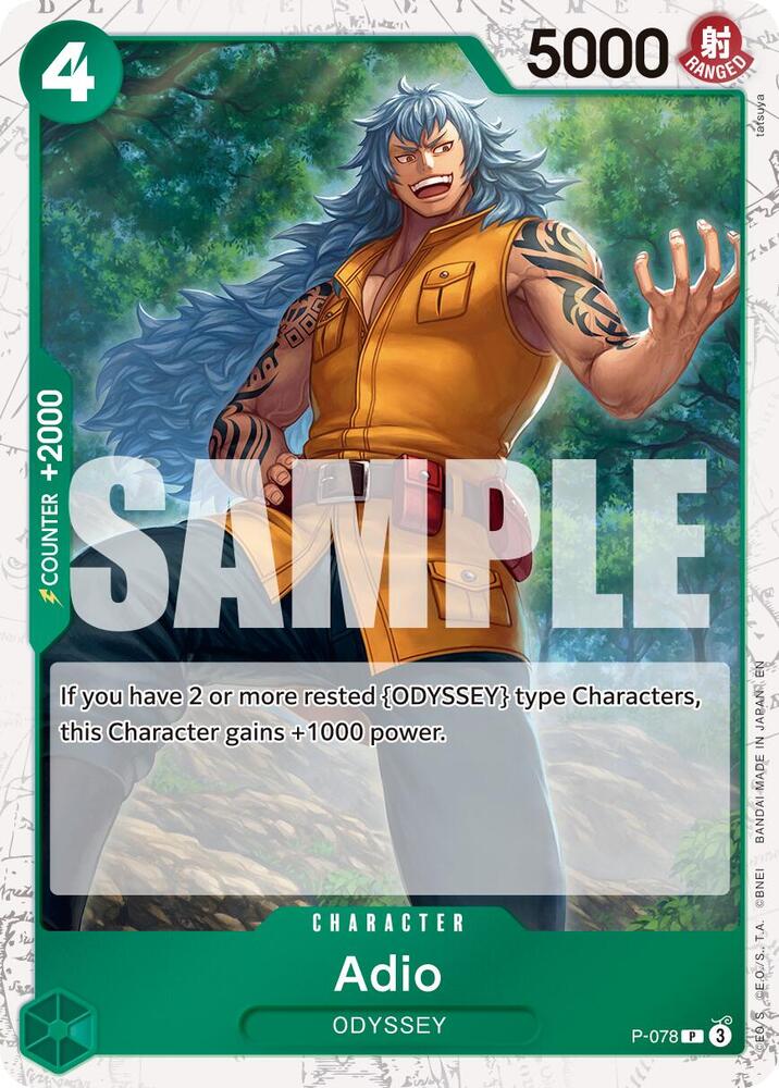 Adio (Pirate Foil) PR Premium Booster -The Best- Vol. 2 P-078 NM