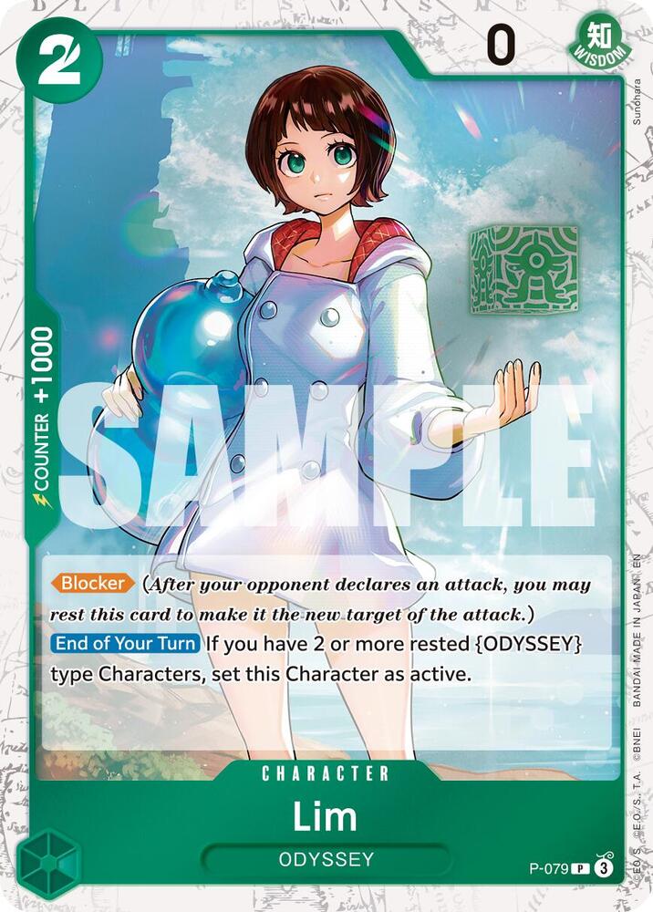 Lim (Pirate Foil) PR Premium Booster -The Best- Vol. 2 P-079 NM