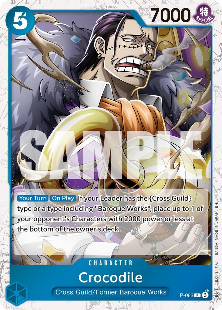 Crocodile - P-082 (Pirate Foil) PR Premium Booster -The Best- Vol. 2 P-082 NM