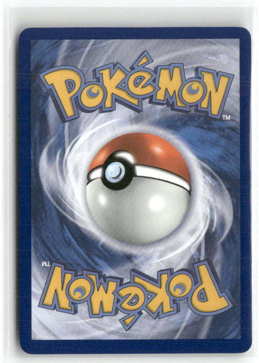 Woobat Illustration Rare SV: White Flare 119/086 NM (Back)