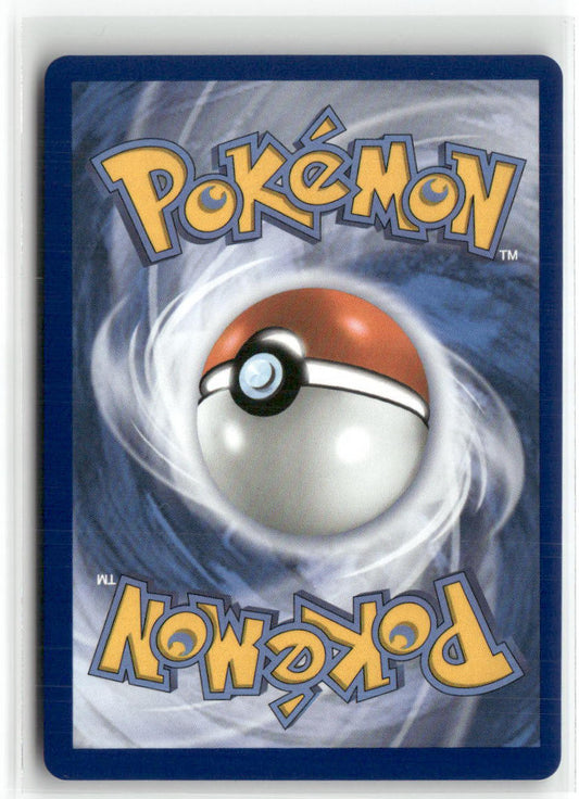 Nymble Illustration Rare ME02: Phantasmal Flames 096/094 NM (Back)