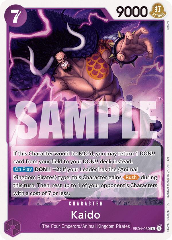 Kaido R The Azure Sea's Seven EB04-030 NM