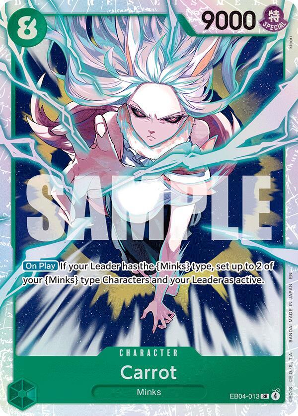 Carrot SR The Azure Sea's Seven EB04-013 NM