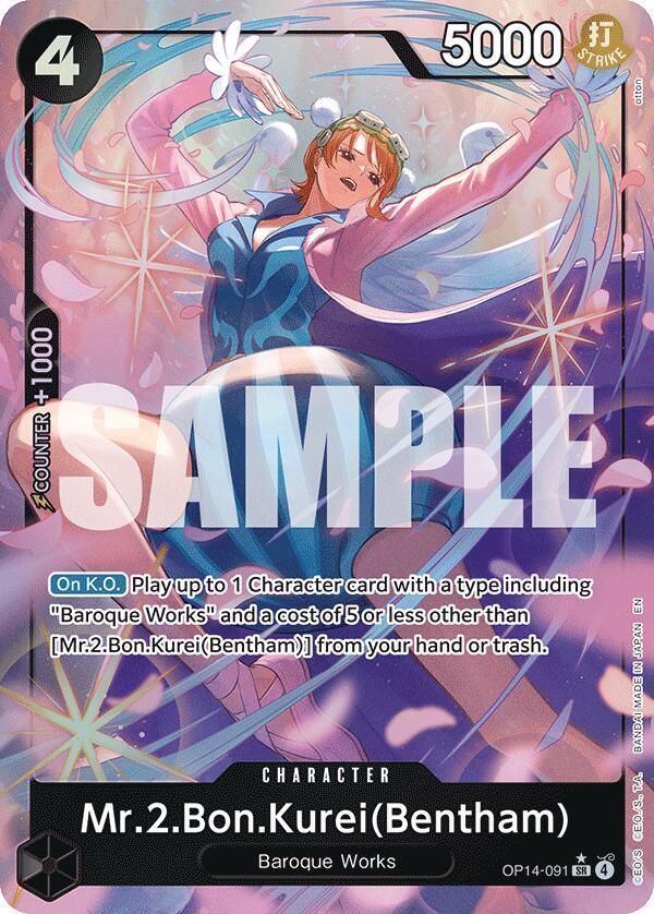 Mr.2.Bon.Kurei (Bentham) (Alternate Art) SR The Azure Sea's Seven OP14-091 NM