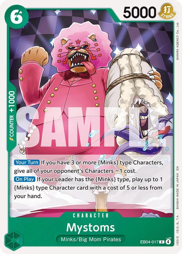 Mystoms C The Azure Sea's Seven EB04-017 NM