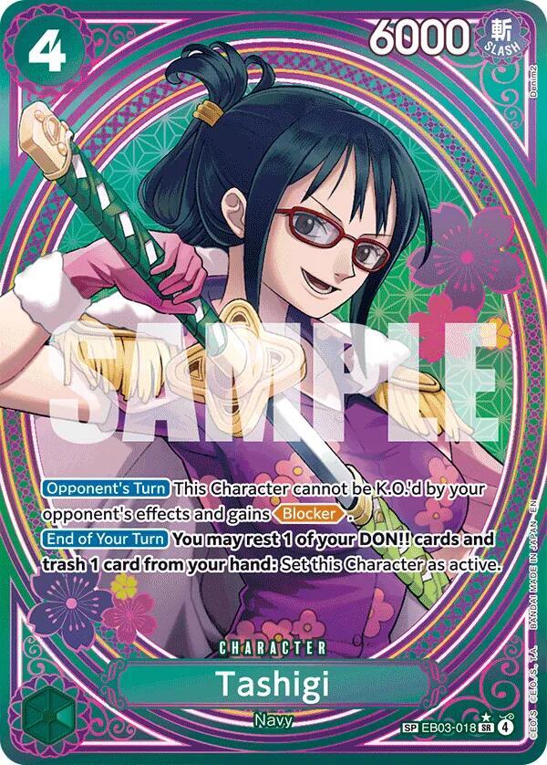 Tashigi (SP) SR Extra Booster: One Piece Heroines Edition EB03-018 NM