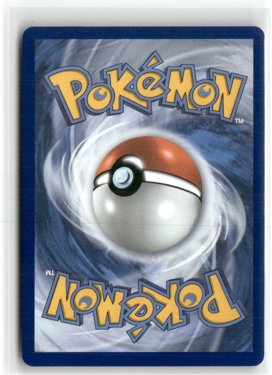 Paldean Wooper Illustration Rare ME02: Phantasmal Flames 102/094 NM (Back)