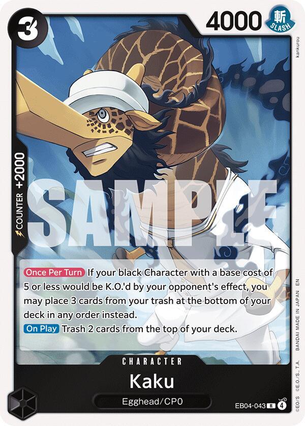 Kaku R Adventure on Kami's Island EB04-043 NM