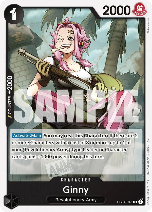 Ginny C Adventure on Kami's Island EB04-045 NM