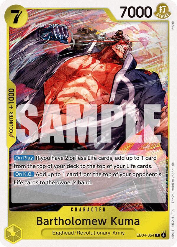 Bartholomew Kuma (EB04-054) R Adventure on Kami's Island EB04-054 NM