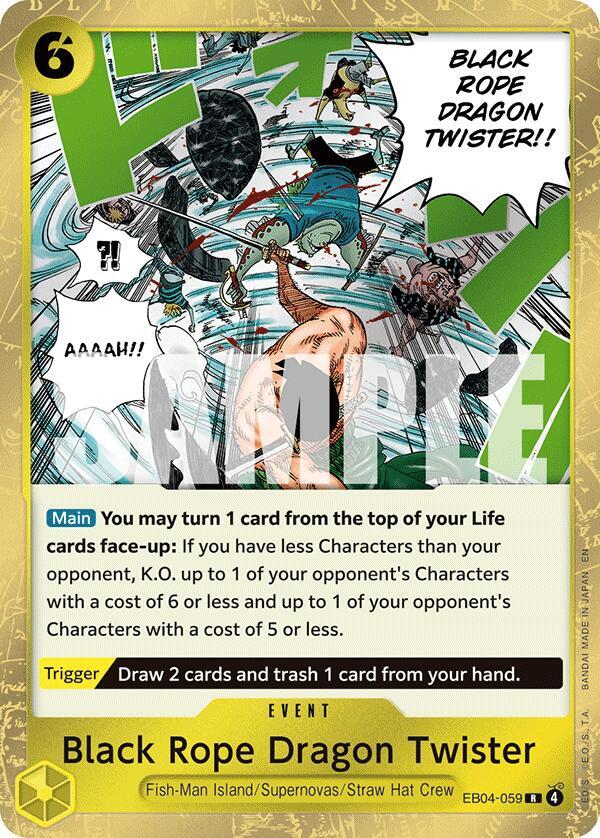Black Rope Dragon Twister R Adventure on Kami's Island EB04-059 NM