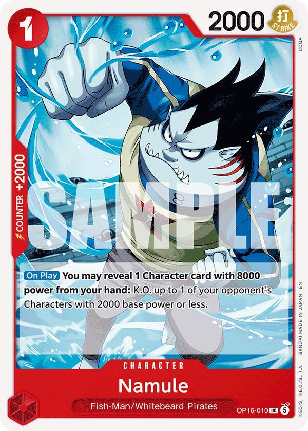 Namule UC The Time of Battle OP16-010 NM