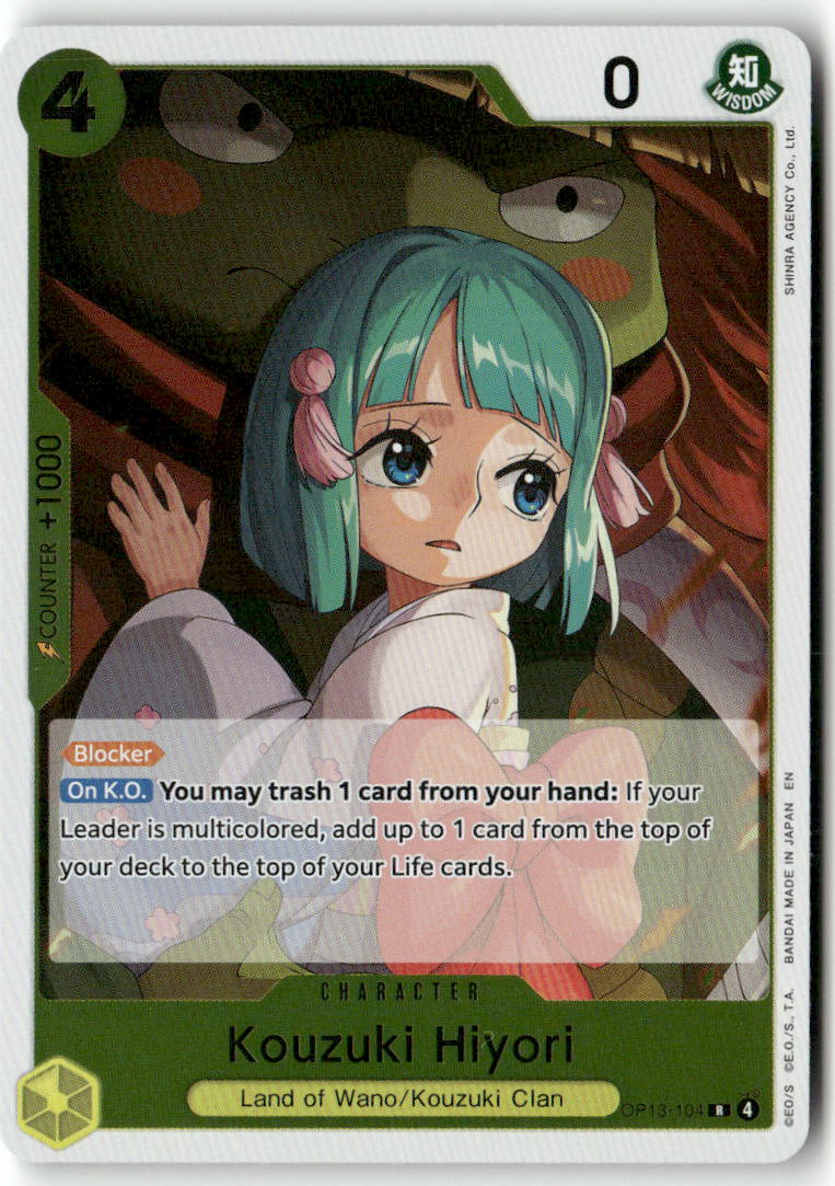 Kouzuki Hiyori R Carrying On His Will OP13-104 NM