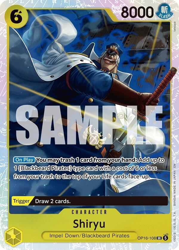 Shiryu SR The Time of Battle OP16-108 NM