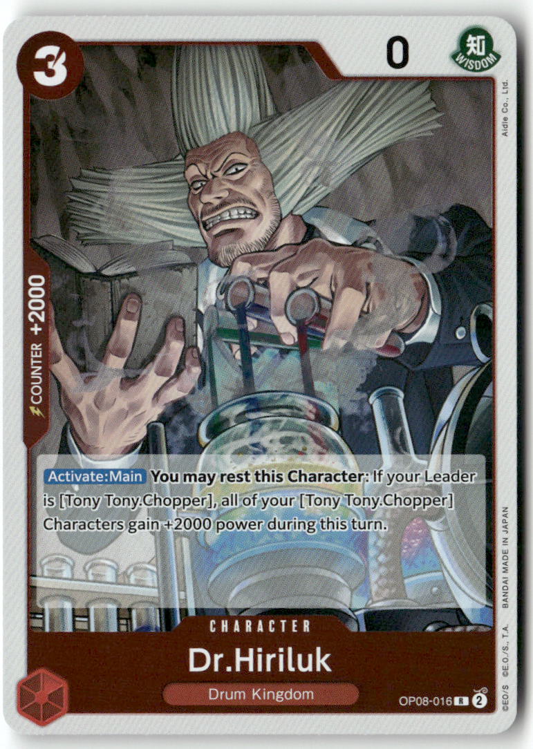 Dr.Hiriluk R Two Legends OP08-016 NM
