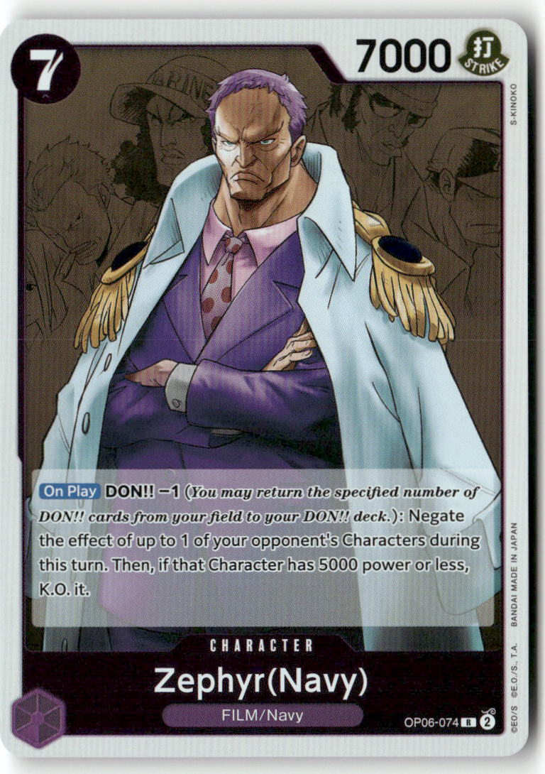 Zephyr (Navy) R Wings of the Captain OP06-074 NM