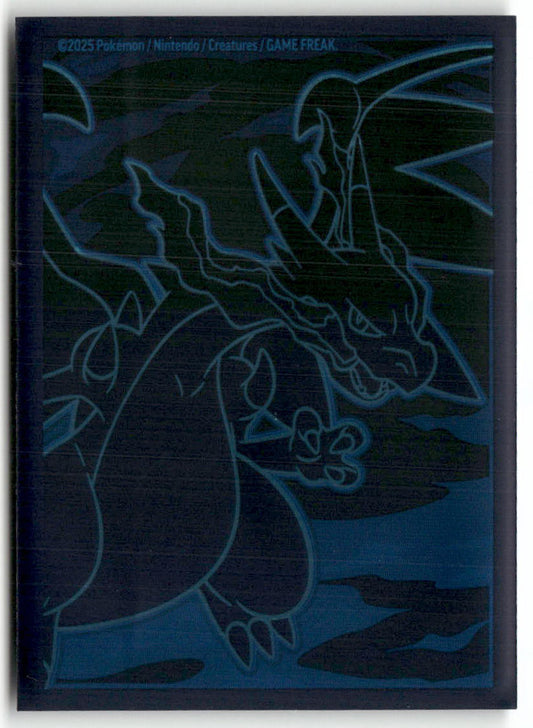Ludicolo Illustration Rare ME02: Phantasmal Flames 095/094 NM (Back)