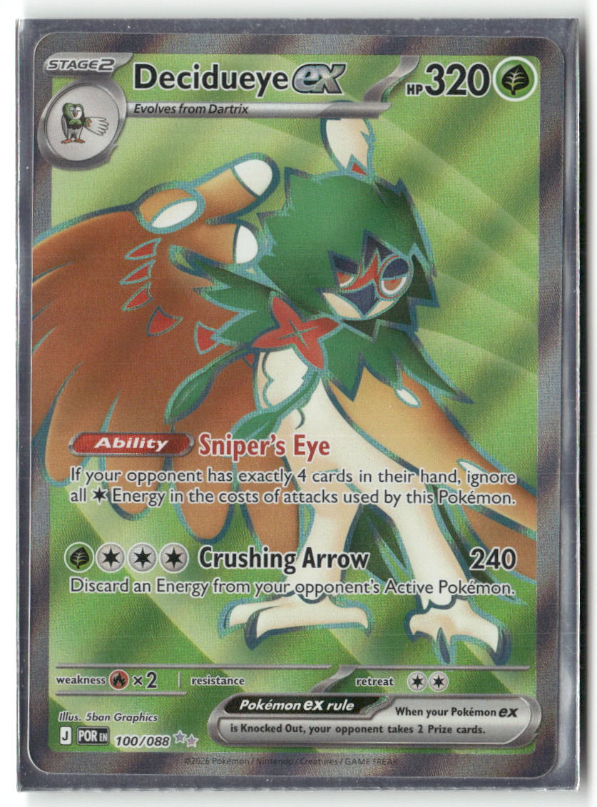 Decidueye ex Ultra Rare ME03: Perfect Order 100/088 NM