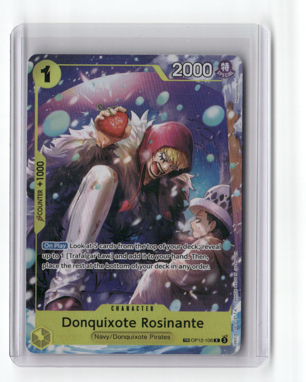 Donquixote Rosinante TR The Azure Sea's Seven OP12-108 NM