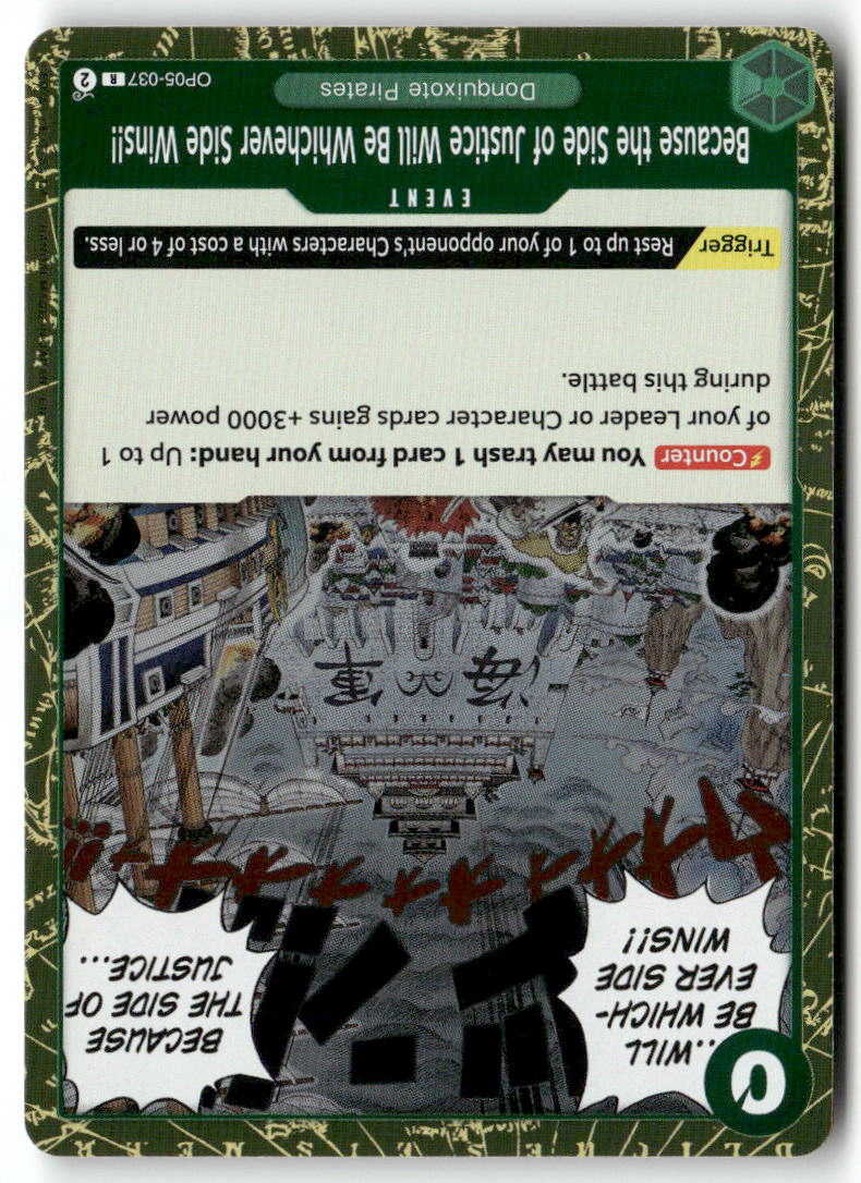 Because the Side of Justice Will Be Whichever Side Wins!! (Reprint) R Premium Booster -The Best- Vol. 2 OP05-037 NM