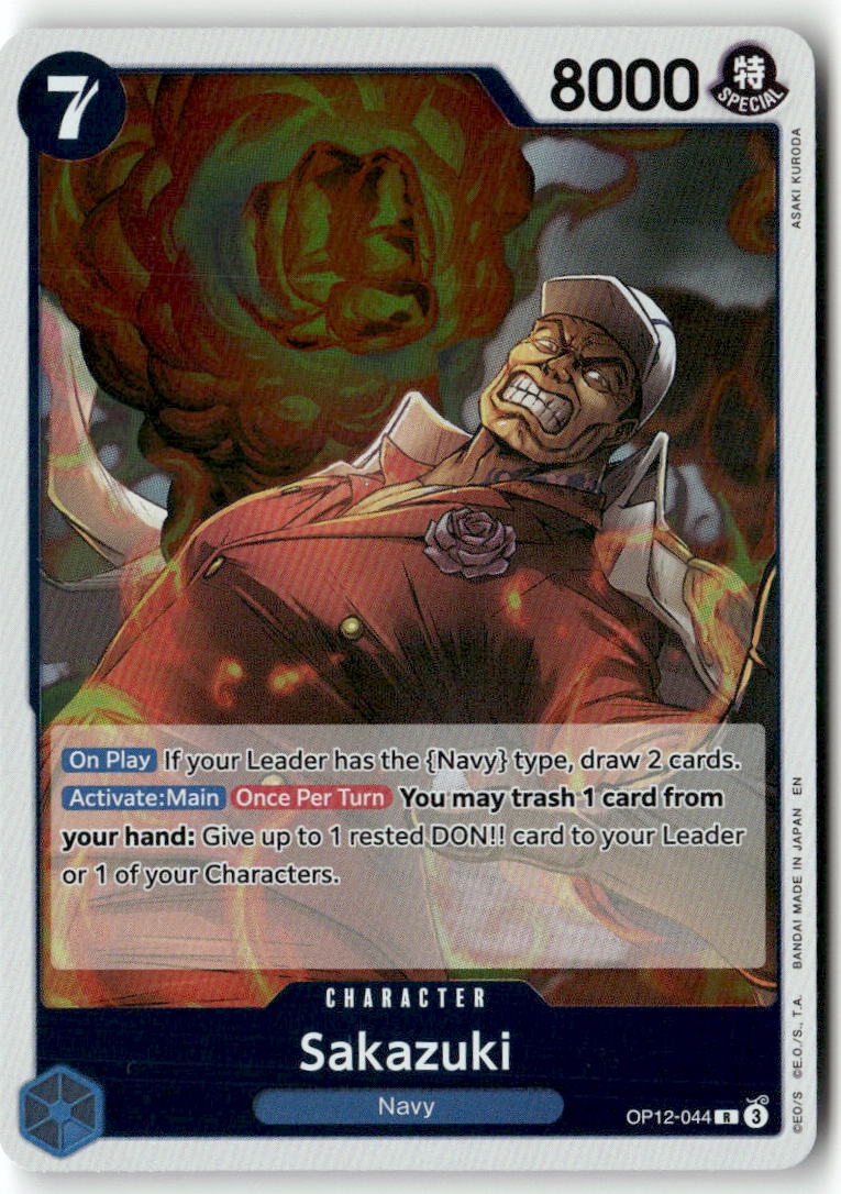 Sakazuki R Legacy of the Master OP12-044 NM