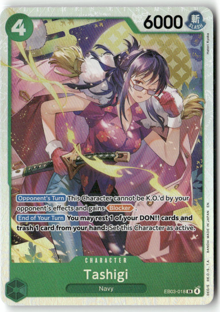 Tashigi SR Extra Booster: One Piece Heroines Edition EB03-018 NM