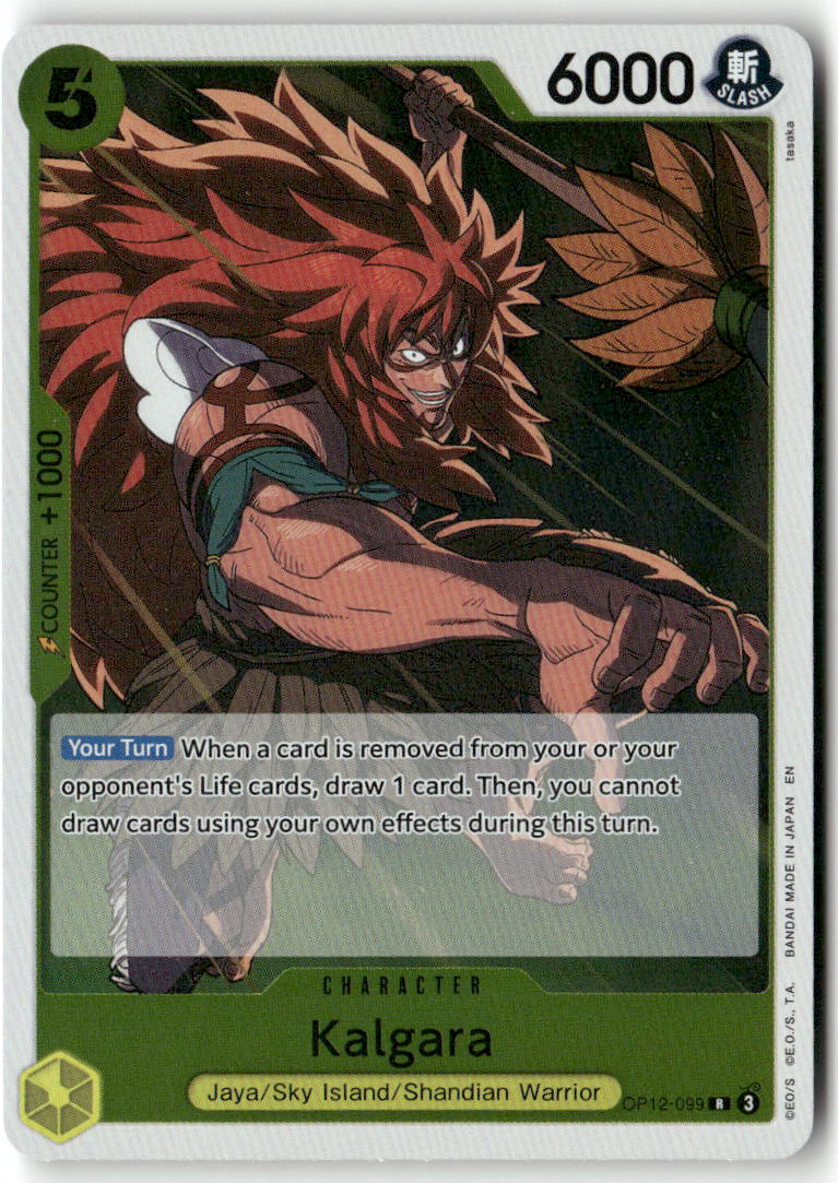 Kalgara R Legacy of the Master OP12-099 NM